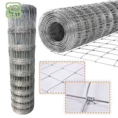 গবাদি পশুর বেড়া রোল