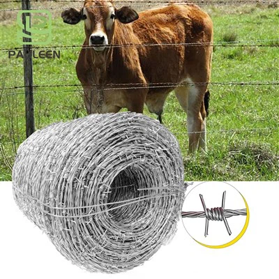 মিলিটারি কনসার্টিনা ওয়্যার